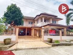 ขายบ้านเดี่ยว 2 ชั้น เนื้อที่ 81 ตร.วา ท่าช้าง จันทบุรี-202507251432461753428766877.jpg