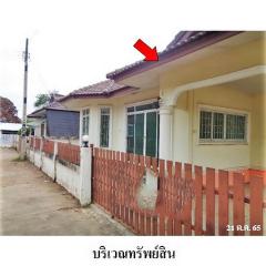 บ้าน บ้านเดี่ยว ถนน เลียบคลองชลประทาน ตำบล หัวสำโรง อำเภอ แปลงยาว จังหวัด ฉะเชิงเทรา ไม่ไกลจาก  ▸ใกล้โรงพยาบาลส่งเสริมสุขภาพตำบลหัวสำโรง   ▸ใกล้วัดหัวสำโรง     ▸ใกล้โรงเรียนวัดหัวสำโรง     ▸ใกล้เทศบาลตำบลหัวสำโรง  1800400 BAHT 2BEDROOM2น้ำ ขนาดเท่ากั