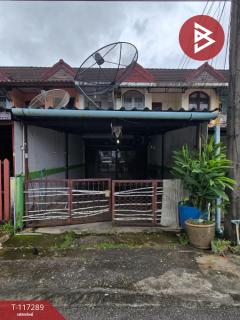 ขายทาวน์เฮ้าส์ เนื้อที่ 20 ตร.วา ท่าช้าง จันทบุรี