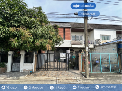 ทาวน์เฮ้าส์ หมู่บ้านร่วมเกื้อ ซอยทวีวัฒนา25 แยก25  พุทธมณฑลสาย4 ตลิ่งชัน กรุงเทพมหานคร