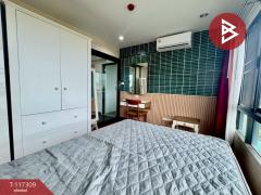 ขาย/เช่าคอนโดมิเนียม โครงการดีเวล คอนโดมิเนียม ชลบุรี (DWell Condominium Chonburi)-202507251544001753433040452.jpg