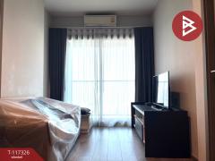 ขายคอนโดมิเนียม วิสซ์ดอม อเวนิว รัชดา-ลาดพร้าว (Whizdom Avenue Ratchada-Ladprao) จตุจักร กรุงเทพมหานคร-202507251635261753436126431.jpg