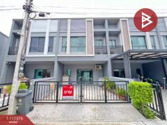 ขายทาวน์เฮ้าส์ หมู่บ้านเวิร์ฟ ติวานนท์-รังสิต (Verve Tiwanon-Rangsit) ปทุมธานี