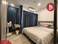  ขายคอนโดมิเนียม เคฟ ศาลายา (Kave Salaya) นครปฐม