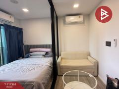  ขายคอนโดมิเนียม เคฟ ศาลายา (Kave Salaya) นครปฐม-202507251735121753439712227.jpg