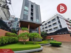  ขายคอนโดมิเนียม เคฟ ศาลายา (Kave Salaya) นครปฐม-202507251735181753439718675.jpg