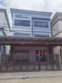 ขาย หรือ ให้ เช่า อาคารสำนักงาน 3 ชั้น พื้นที่ใช้สอย 300 ตร.ม. บางบอน กรุงเทพ