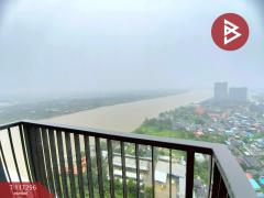 ขายคอนโดมิเนียม เดอะโพลิแทน อควา (The Politan Aqua) บางกระสอ นนทบุรี-202507261105141753502714019.jpg