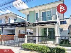 ขายบ้านแฝด หมู่บ้านกรูฟวิลล์ ลำลูกกา-คลอง 4 (Groove Ville Lamlukka-Klong 4) ปทุมธานี-202507261117571753503477947.jpg