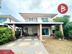 ขายบ้านเดี่ยว หมู่บ้านศุภาลัย เบลล่า วงแหวน-พระราม2 (Supalai Bella Ring Road-Rama2) สมุทรสาคร-202507261143121753504992446.jpg