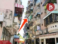 ขายคอนโด โครงการวังเกษม คอนโดทาวน์2 (Wang Kasem Condo Town2) กรุงเทพมหานคร-202507261215211753506921400.jpg