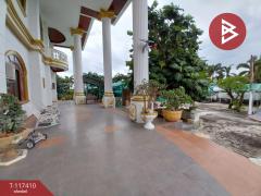 ขายบ้านเดี่ยวพร้อมที่ดิน เนื้อที่ 4 ไร่ 2 งาน 8 ตร.วา ศรีบุญเรือง หนองบัวลำภู-202507261416111753514171309.jpg