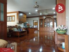 ขายบ้านเดี่ยวพร้อมที่ดิน เนื้อที่ 4 ไร่ 2 งาน 8 ตร.วา ศรีบุญเรือง หนองบัวลำภู-202507261416151753514175733.jpg