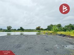 ขายที่ดิน เนื้อที่ 5 ไร่ 30 ตร.วา หนองบัว จันทบุรี