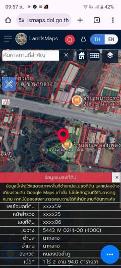 ถูกกว่านี้ ไม่มีอีกแล้ว!! ที่ดินพร้อมสิ่งปลูกสร้าง 2 ไร่ 89 ตร.ว. ทำเลดี ติดถนนใหญ่ อ.นากลาง จ.หนองบัวลำภู-202507261544341753519474088.jpg