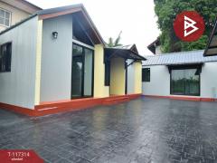 ขายบ้านเดี่ยว เนื้อที่ 54 ตร.วา หนองจอก กรุงเทพมหานคร-202507261632591753522379457.jpg
