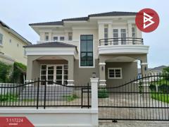 ขายบ้านเดี่ยว-หมู่บ้านกฤษดาซิตี้-เ