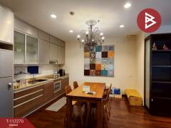ขายคอนโด โนเบิลออรา ทองหล่อ (Noble Ora Thonglor) กรุงเทพมหานคร-202507261705201753524320287.jpg