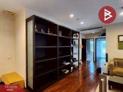 ขายคอนโด โนเบิลออรา ทองหล่อ (Noble Ora Thonglor) กรุงเทพมหานคร-202507261705201753524320863.jpg
