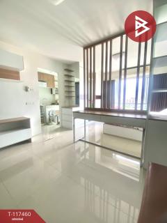 ขายคอนโดมิเนียม โครงการเบสตั้น คอนโดมิเนียม2 (Beston Condominium2) ชลบุรี-202507261711511753524711651.jpg