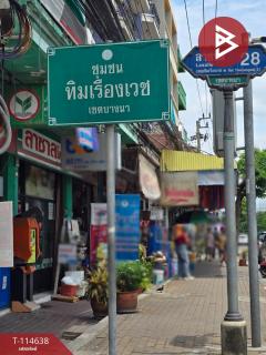 ขายที่ดินเปล่า เนื้อที่ 55 ตารางวา ซอยลาซาล 28 สุขุมวิท 105 กรุงเทพฯ ทำเลทอง-202507261739091753526349757.jpg