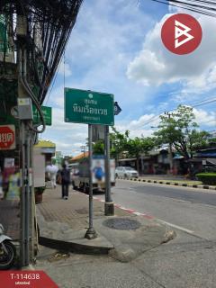 ขายที่ดินเปล่า เนื้อที่ 55 ตารางวา ซอยลาซาล 28 สุขุมวิท 105 กรุงเทพฯ ทำเลทอง-202507261739101753526350283.jpg