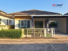 ขายบ้านเดี่ยวราคาถูก พร้อมผู้เช่า พิกัด : บ้านพรภิรมย์สาย 11 นิคมพัฒนา ระยอง