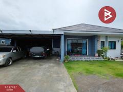 ขายบ้านเดี่ยวชั้นเดียว เนื้อที่ 1 งาน 40 ตร.วา หลุมดิน ราชบุรี