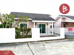ขายบ้านเดี่ยว-หมู่บ้านลาวัลเล่-ทาว