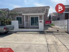 ขายบ้านเดี่ยว หมู่บ้านลาวัลเล่ ทาวน์ หัวหิน (Lavallee Town Huahin) ประจวบคีรีขันธ์-202507271342331753598553364.jpg