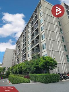 ขายคอนโด ดีคอนโด บลิซ ศรีราชา (Dcondo Bliss Sriracha) ชลบุรี ใกล้แหล่งชุมชน-202507271434051753601645603.jpg