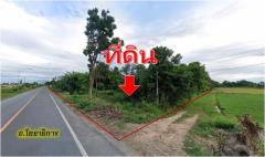 ขาย ที่ดิน ติดถนนใหญ่ 2 แปลง เพชรบุรี ขาลงใต้ ท่ายาง เข้าชะอำ 21-2 -86 ไร่-202507271504231753603463723.jpg