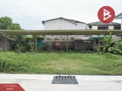 ขายที่ดิน เนื้อที่ 60 ตารางวา บางนา-ตราด 37 สมุทรปราการ-202507271523451753604625008.jpg