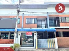 ขายทาวน์เฮ้าส์ โครงการบ้านสวนคูน (Baan SuanKoon) ชลบุรี