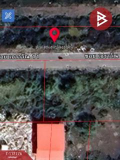 ขายที่ดิน เนื้อที่ 2 ไร่ 3 งาน 98 ตร.วา คลองหลวง ปทุมธานี-202507271703151753610595232.jpg