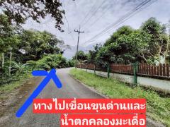 ขายบ้าน พร้อมที่ดิน #บรรยากาศดี  #ร่มรื่น มีเขาล้อมรอบ #ด้านหน้ามีคลอง -202507280952301753671150064.jpg