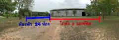 ให้เช่าโกดังติดถนน  ห้วยไผ่ ราชบุรี พร้อมหม้อแปลง 160 KVA  -202507281318141753683494573.jpg