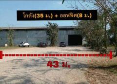 ให้เช่าโกดังติดถนน  ห้วยไผ่ ราชบุรี พร้อมหม้อแปลง 160 KVA  -202507281318161753683496964.jpg