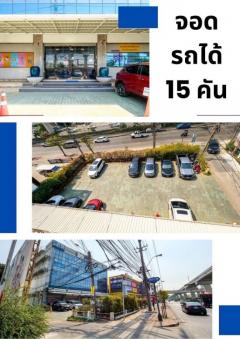 ให้เช่า อาคารสำนักงาน ติดถนนศรีนครินทร์ ซอย 35 ใกล้ BTS ศรีนุช และศรีนครินทร์ 38-202507281509551753690195717.jpg
