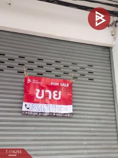 ขายอาคารพาณิชย์ หมู่บ้านรื่นฤดี 2 รามอินทรา-หทัยราษฎร์ กรุงเทพฯ ทำเลดี-202507291110511753762251314.jpg