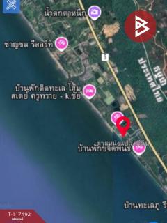 ขายบ้านเดี่ยวพร้อมที่ดิน เนื้อที่ 1 ไร่ 37 ตารางวา ต.คลองใหญ่ ตราด ทำเลดี ติดทะเล-202507291117161753762636186.jpg