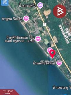 ขายที่ดินติดทะเล เนื้อที่ 1 ไร่ คลองใหญ่ ตราด-202507291128071753763287357.jpg