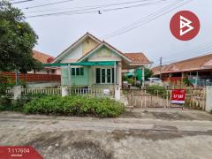 ขายทาวน์เฮ้าส์ หมู่บ้านสุนทรไพศาล เฟส2 หนองแค สระบุรี