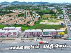 ขายอาคารพาณิชย์ 3 ชั้นครึ่ง ศรีราชา ชลบุรี ติดถนนมอเตอร์เวย์ ใกล้แยกหนองยายบู่-202507291350531753771853693.jpg