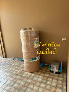 อาคารพาณิชย์พร้อมอยู่ ติดถนนใหญ่ ทำการค้าได้-202507291451551753775515793.jpeg
