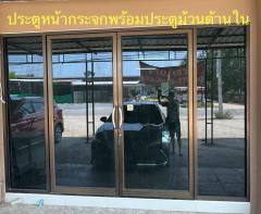อาคารพาณิชย์พร้อมอยู่ ติดถนนใหญ่ ทำการค้าได้-202507291452261753775546923.jpeg