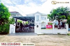 WR-994906 บ้านเดี่ยว ศศิธร บางบอน 3 หนองแขม ใกล้โรงเรียนกรพิทักษ์ศึกษา-202507291640021753782002357.jpg
