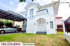 WR-994906 บ้านเดี่ยว ศศิธร บางบอน 3 หนองแขม ใกล้โรงเรียนกรพิทักษ์ศึกษา-202507291640031753782003682.jpg