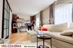 WR-994906 บ้านเดี่ยว ศศิธร บางบอน 3 หนองแขม ใกล้โรงเรียนกรพิทักษ์ศึกษา-202507291640041753782004814.jpg