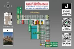 ขายดาวน์คอนโดรีเจ้นท์โฮม วุฒากาศ  ตึก A ชั้น 7 ขนาด 26 ตร.ม. ใกล้BTS วุฒากาศ ตลาดพลู กรุงเทพฯ -202507291652181753782738514.jpg